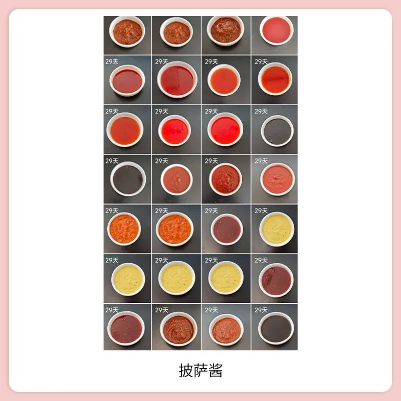 SIAL西雅國(guó)際食品展