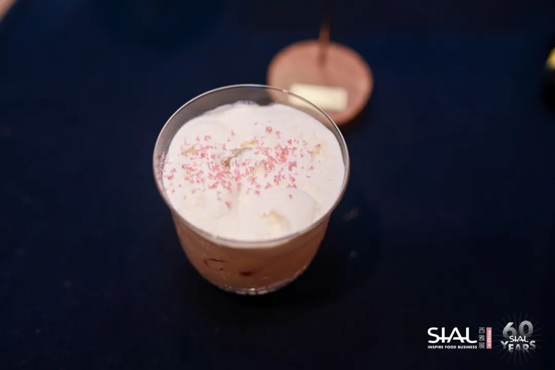  第四屆SIAL茶飲調(diào)配師大賽