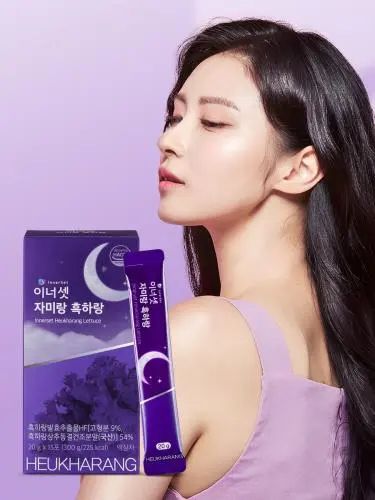 伊內(nèi)賽特蘋(píng)果生菜汁飲料