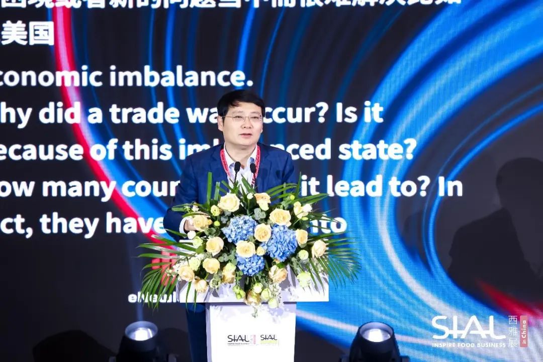 SIAL西雅國際食品展