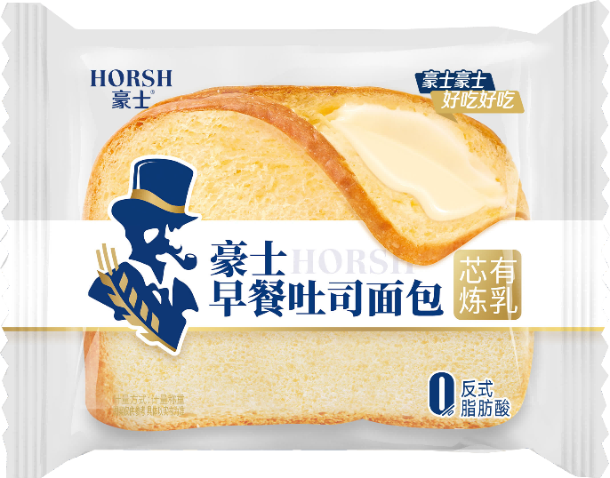 SIAL西雅國際食品展