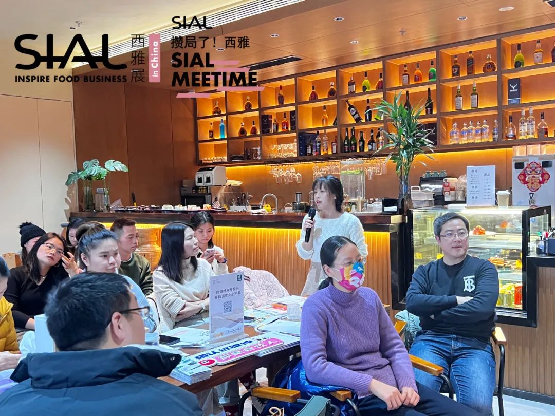 西雅,線下沙龍,2023年度創新產品大盤點