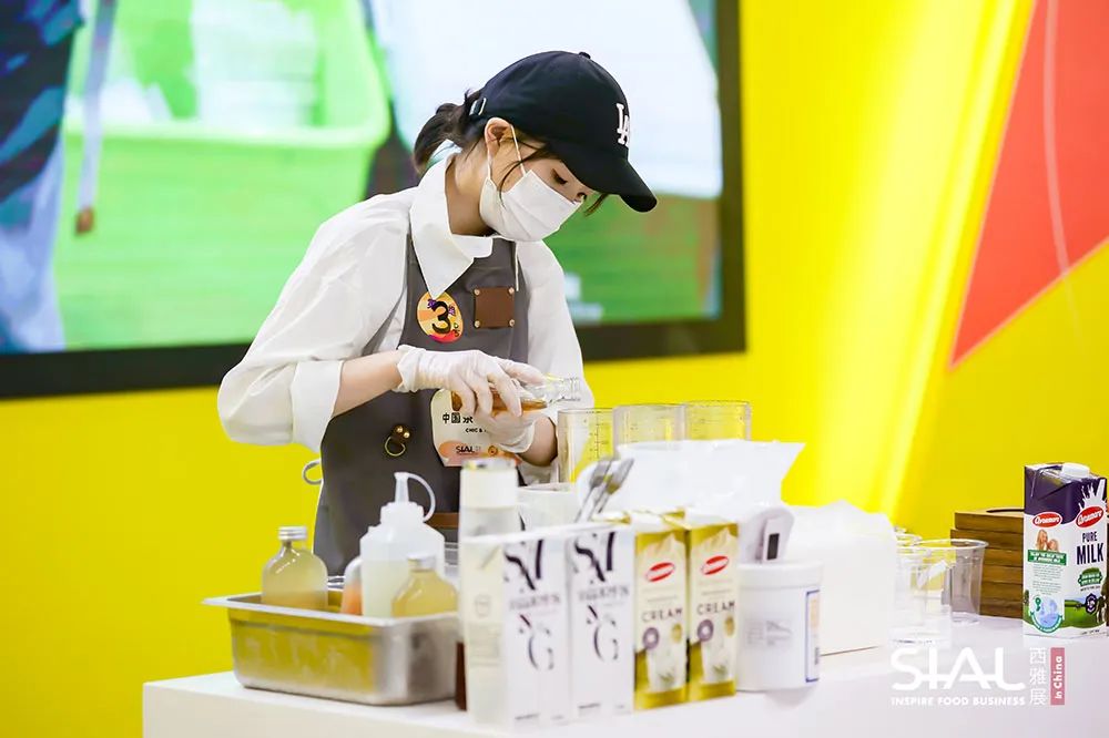 2024 SIAL 西雅展(深圳)