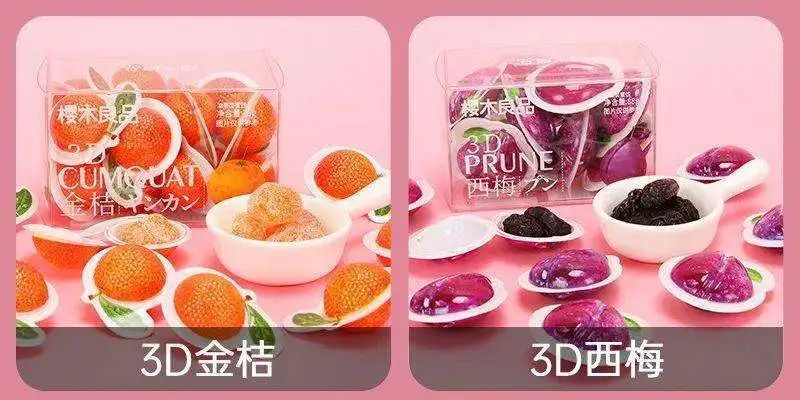SIAL西雅國際食品展