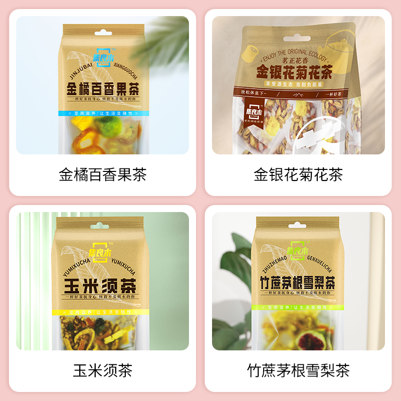 2025 SIAL 西雅展（上海）