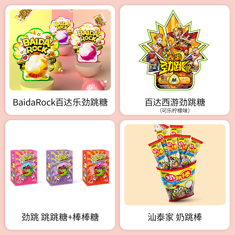 SIAL西雅國(guó)際食品展