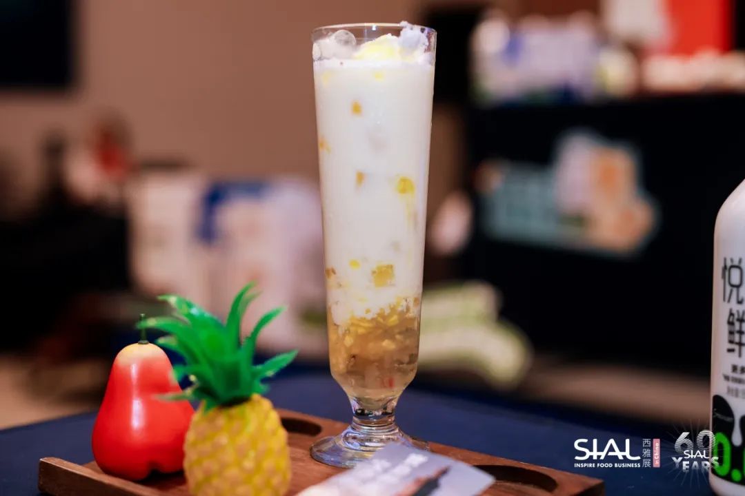  第四屆SIAL茶飲調(diào)配師大賽