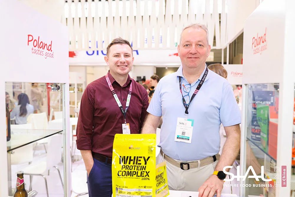 SIAL國際食品和飲料展覽會(huì)