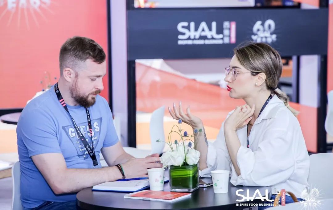 2024 SIAL 西雅國際食品展(深圳)