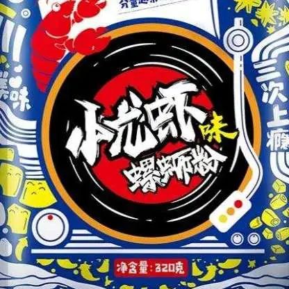 SIAL西雅國際食品展