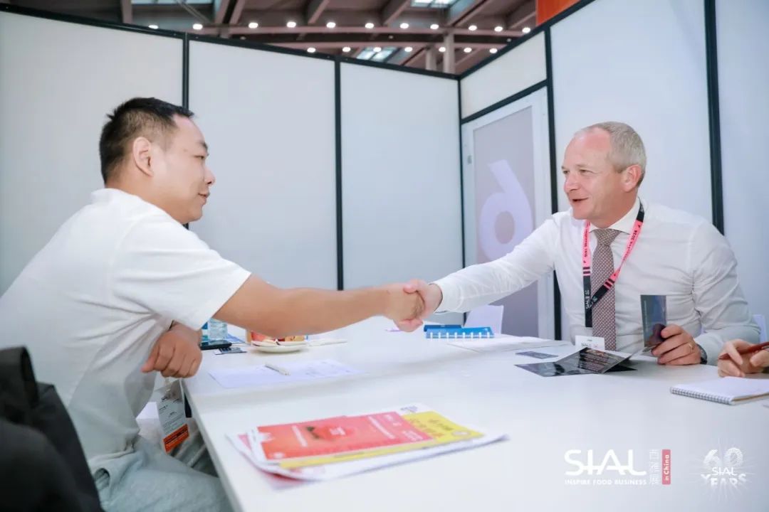 2024 SIAL西雅國際食品展(深圳)