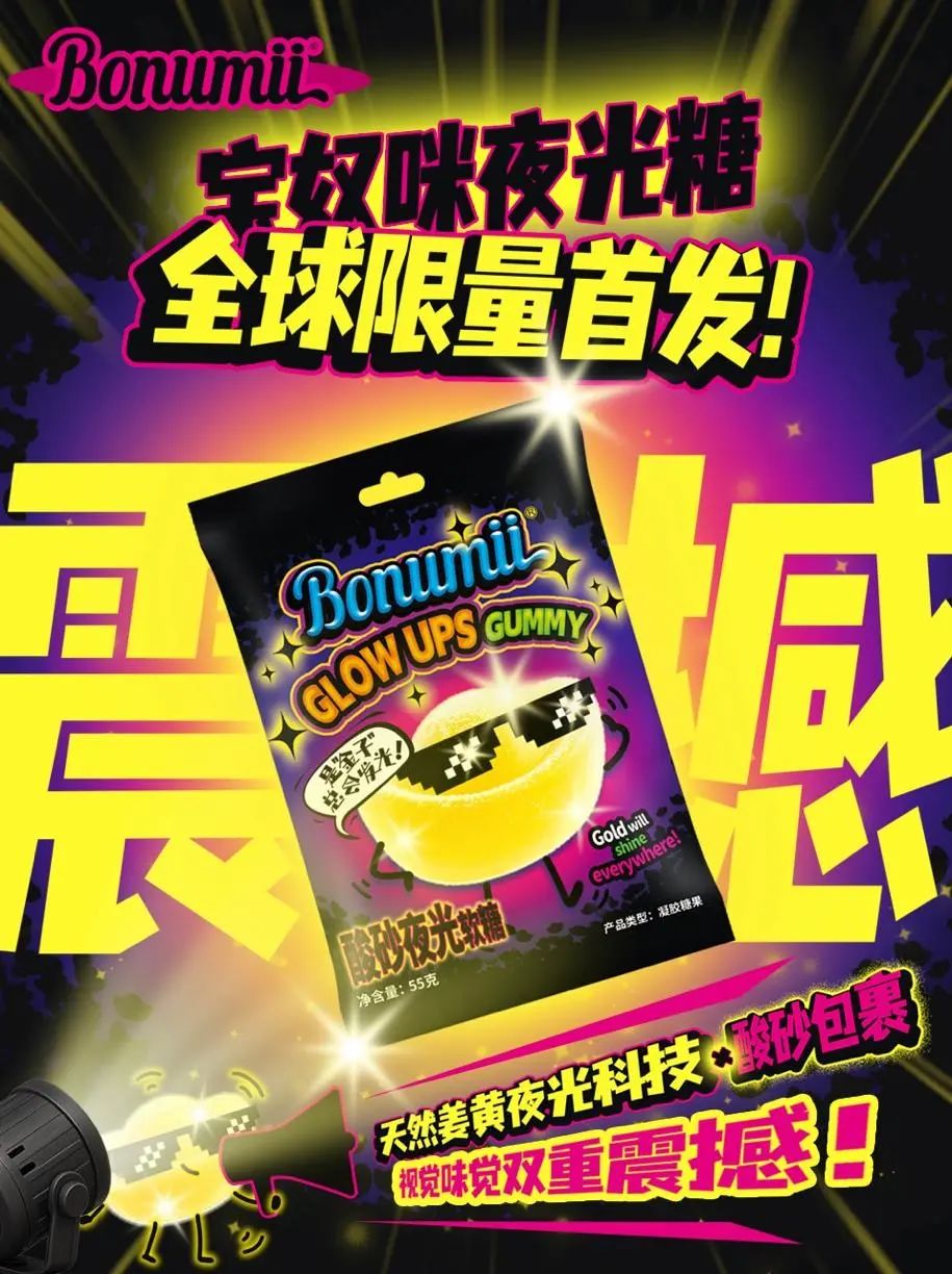 SIAL西雅國際食品展