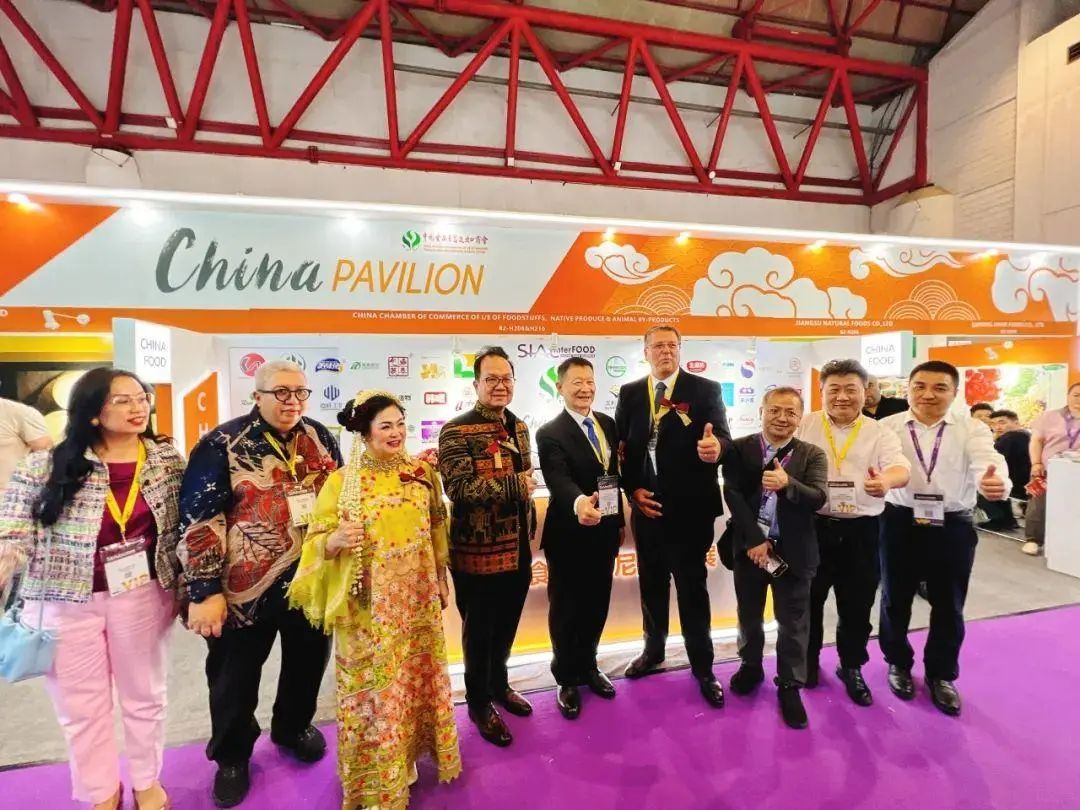 SIAL西雅國際食品展