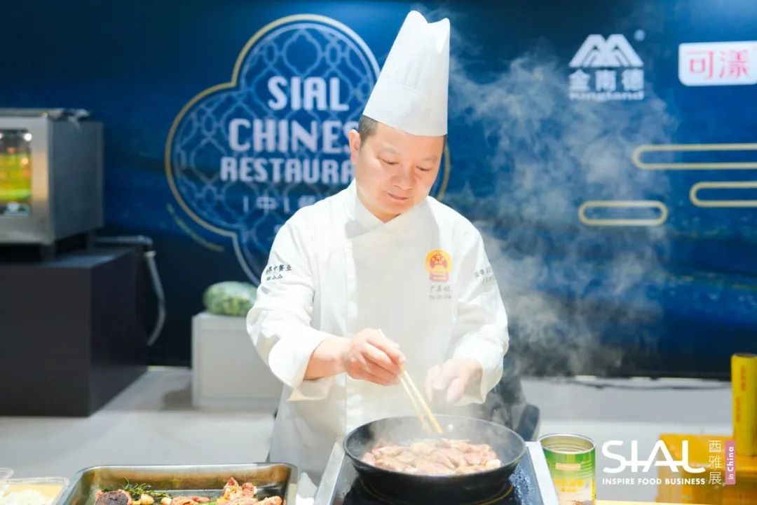 SIAL西雅國際食品展