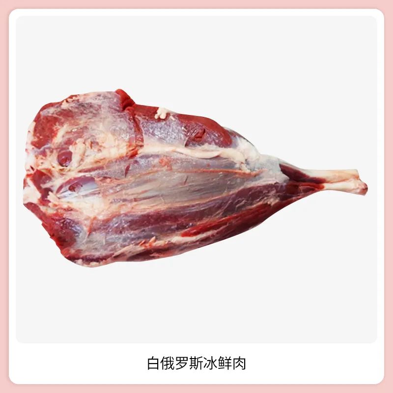 SIAL西雅展（上海）