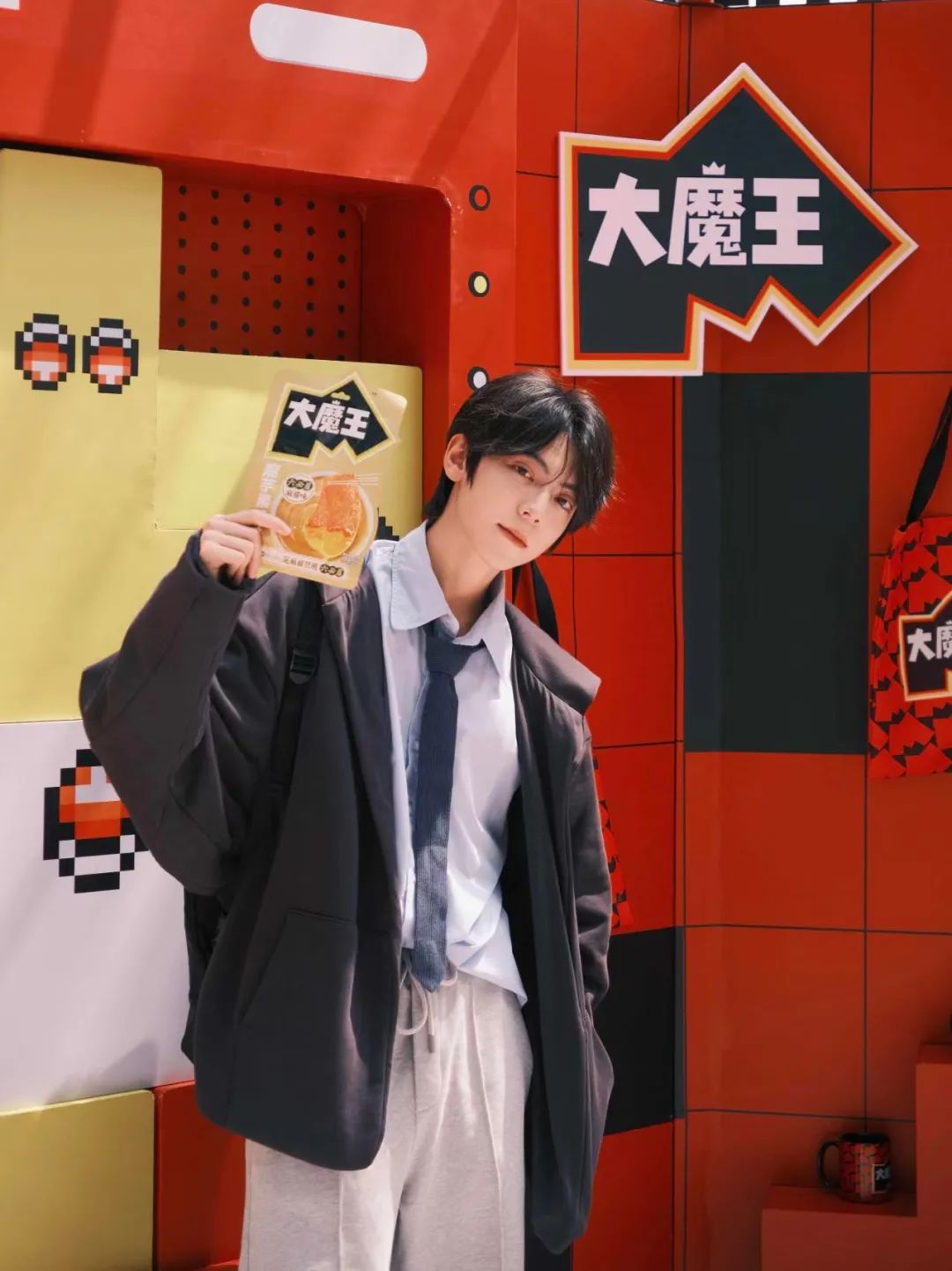 鹽津鋪子的“大魔王”魔芋系列零食