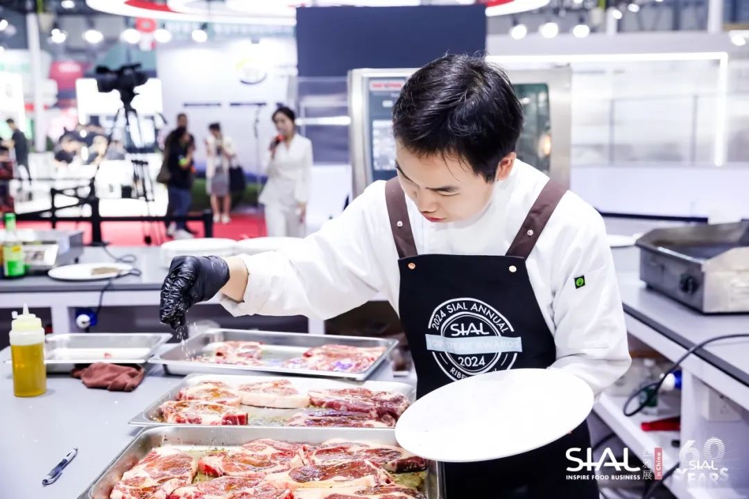 SIAL西雅國際食品展