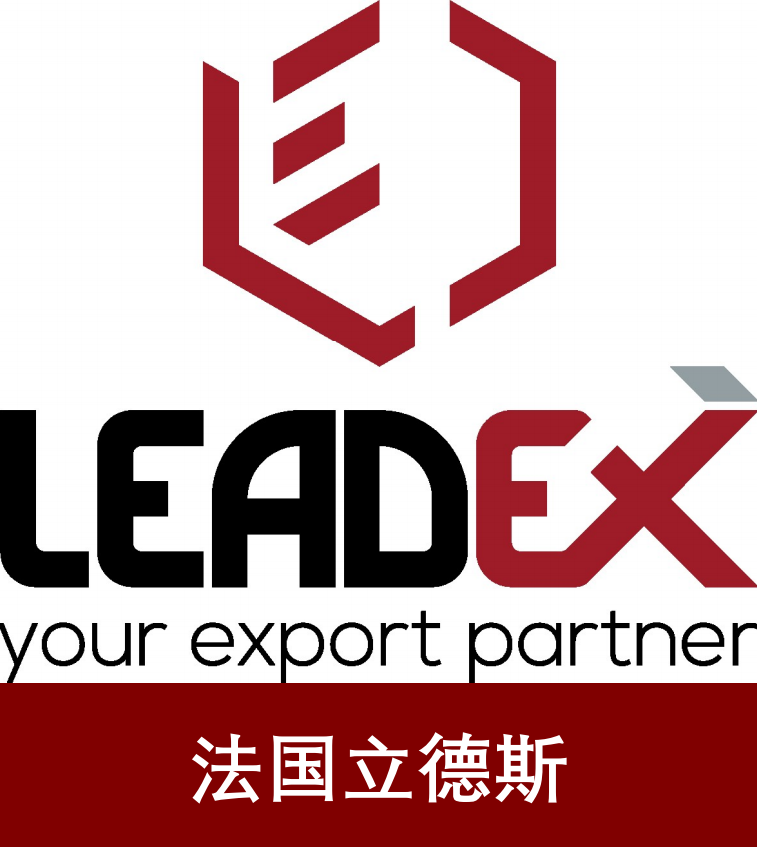 SIAL西雅國際食品展