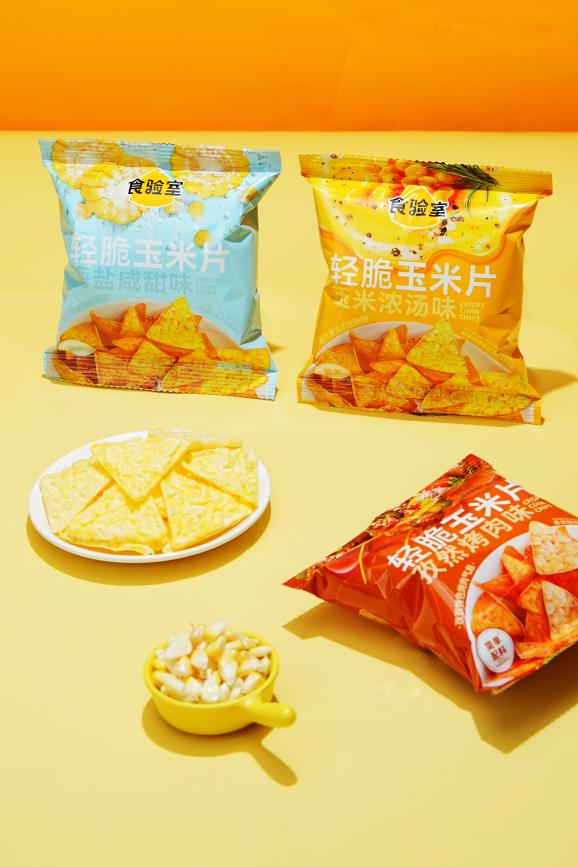 SIAL西雅展（上海）