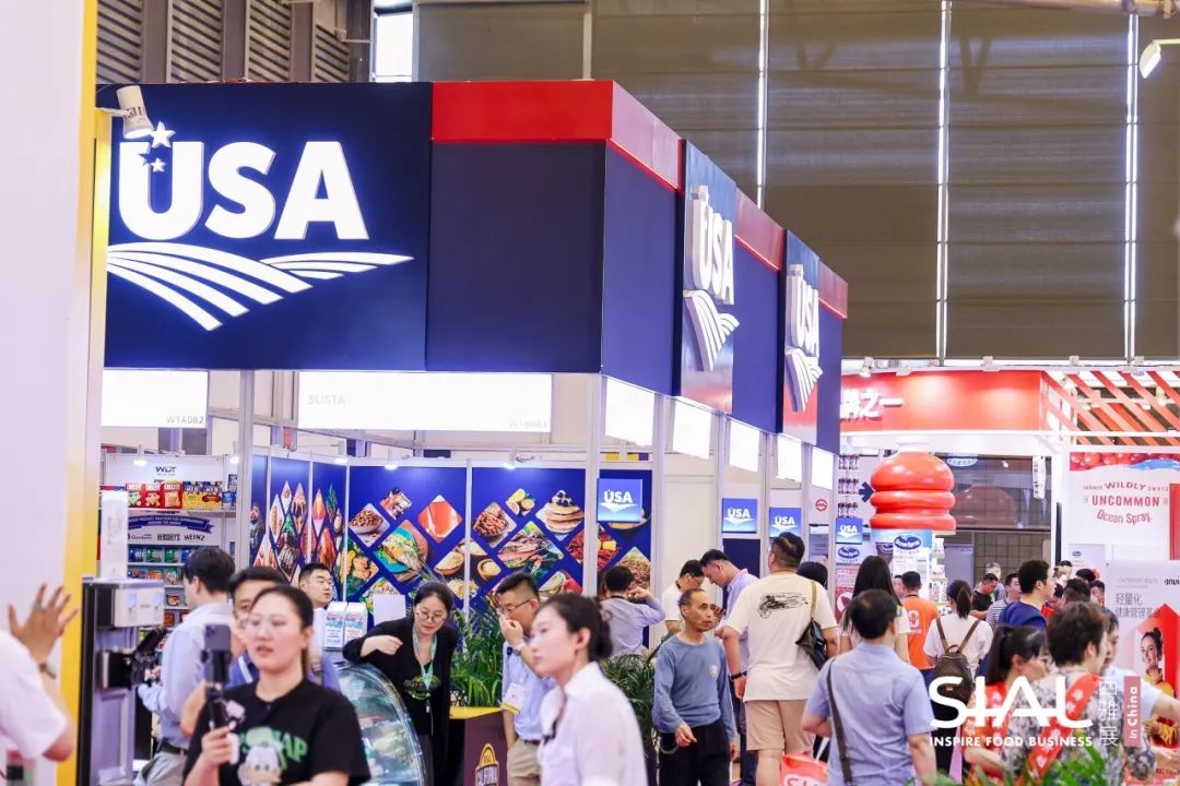 SIAL西雅國際食品展