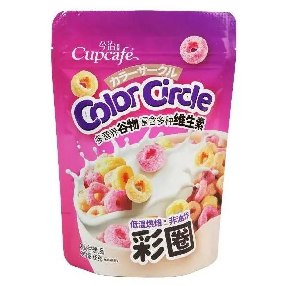 SIAL西雅國際食品展