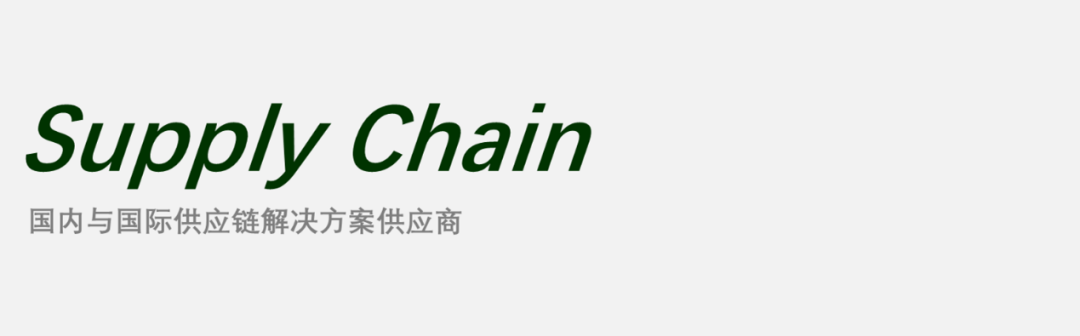 麥當(dāng)勞(中國)?I?九田家  天貓生鮮?I?百佑佳PMI