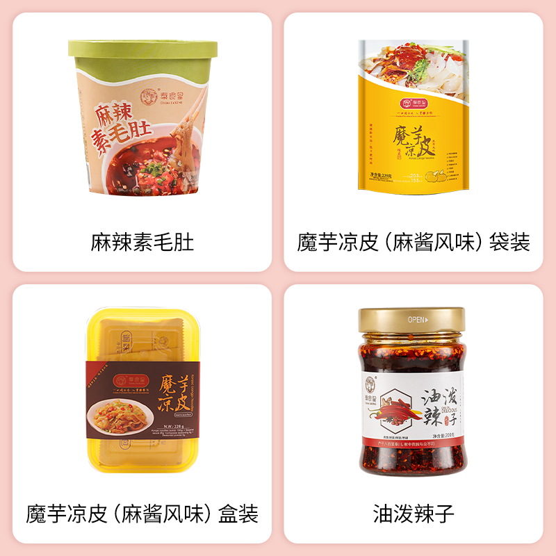 SIAL西雅國(guó)際食品展