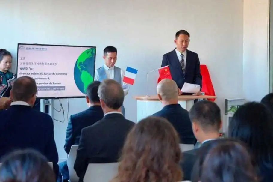 SIAL西雅國際食品展