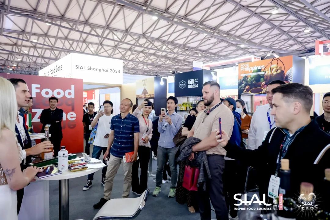 2024 SIAL 西雅國際食品展(上海