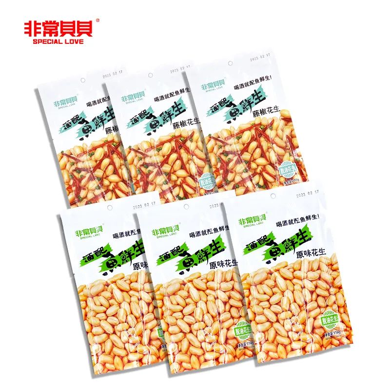 SIAL西雅展（上海）