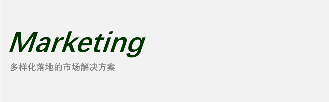 新時(shí)代集團(tuán)?I?綠地?I?新大洲  日發(fā)控股?I?中國民生投資集團(tuán)