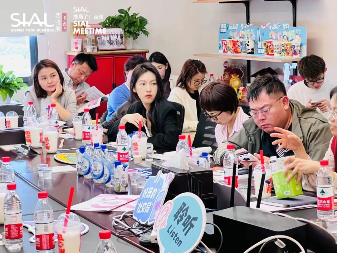 SIAL Meetime 攢局了！西雅