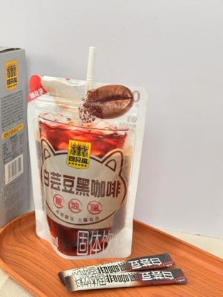 SIAL西雅國際食品展