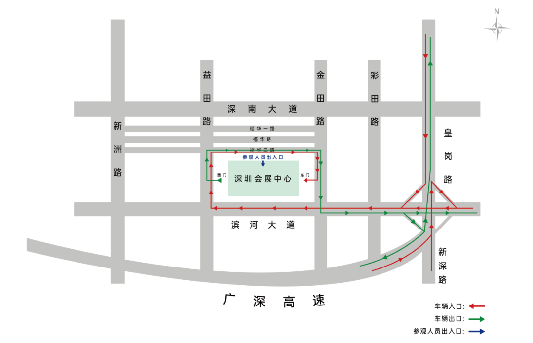 SIAL西雅國際食品展