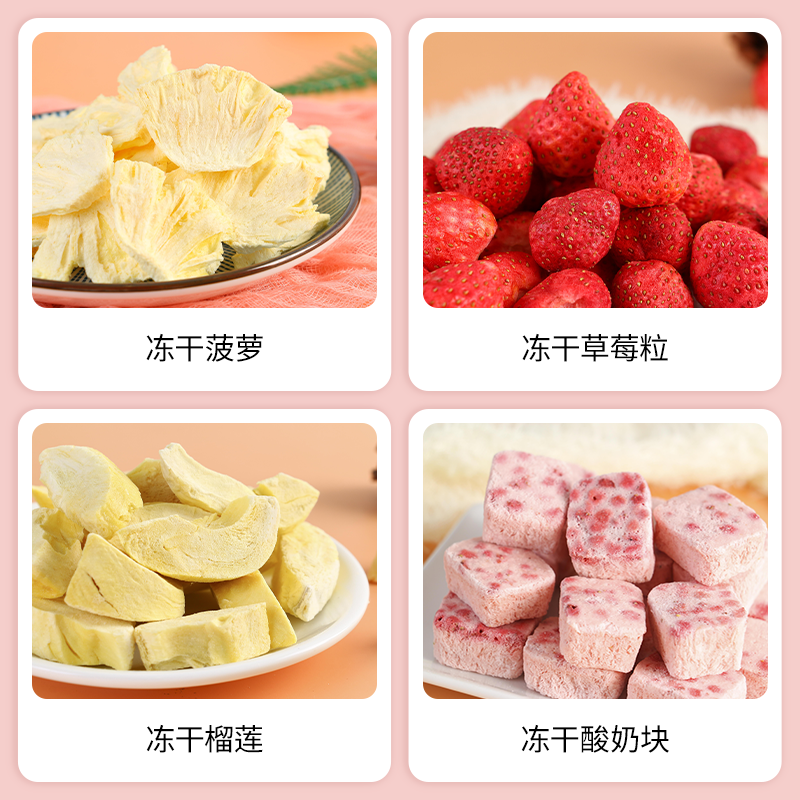 2025 SIAL 西雅展（上海）