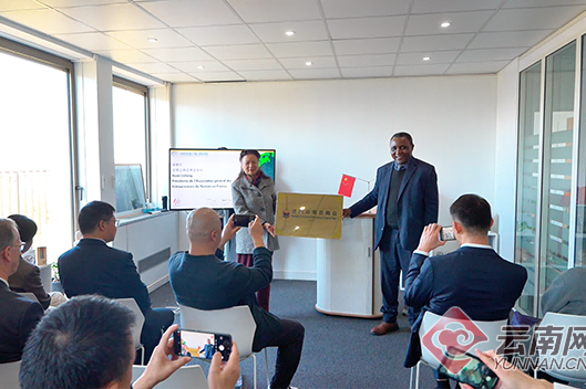 SIAL西雅國際食品展