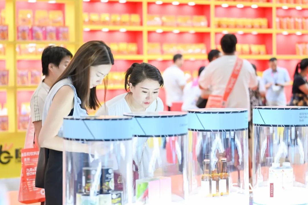 SIAL 西雅展(深圳)