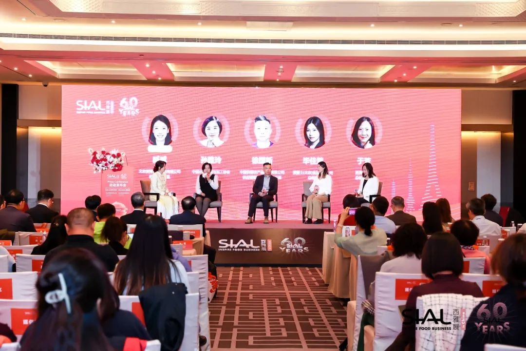 西雅老友圓桌對話