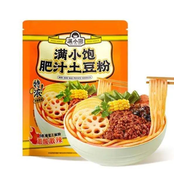 SIAL西雅國際食品展