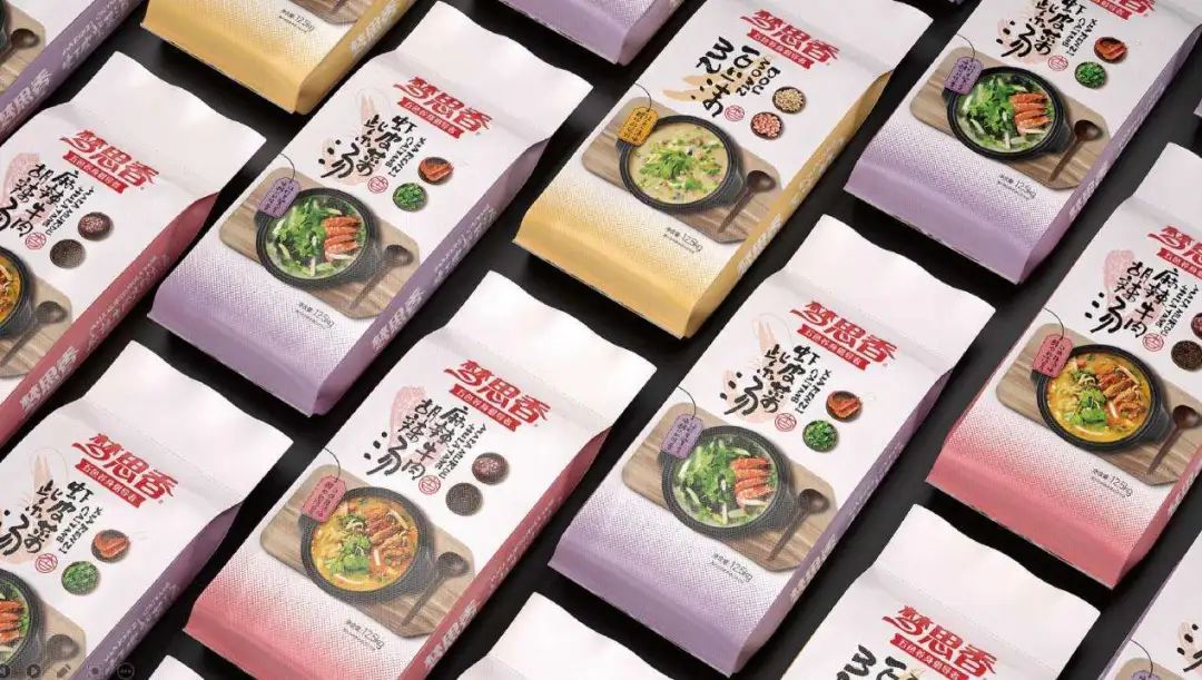 SIAL西雅展（上海）